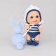Patrón pelele manga corta, gorro tipo pixie y botitas Baby Pelón
